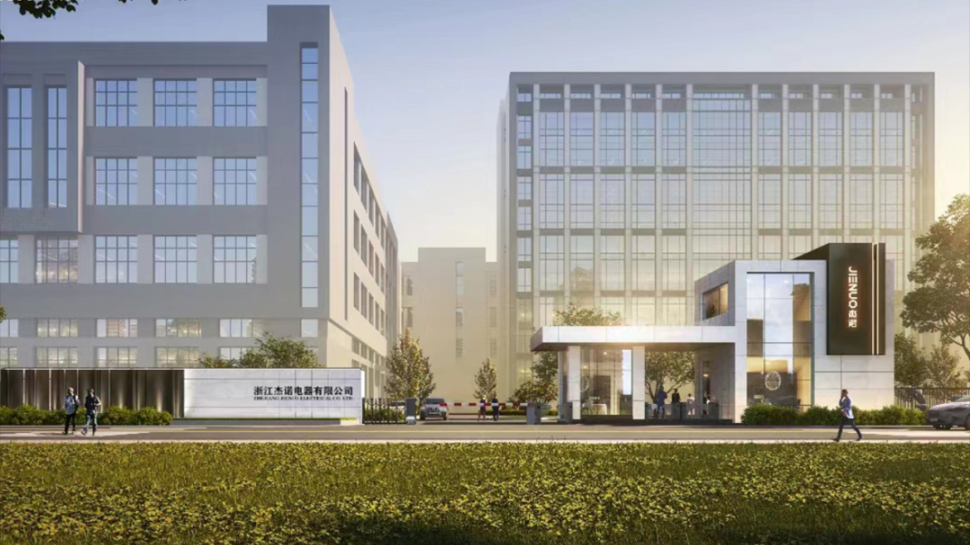 永康市委副書(shū)記、市長(zhǎng)胡勇春一行蒞臨杰諾電器考察調(diào)研